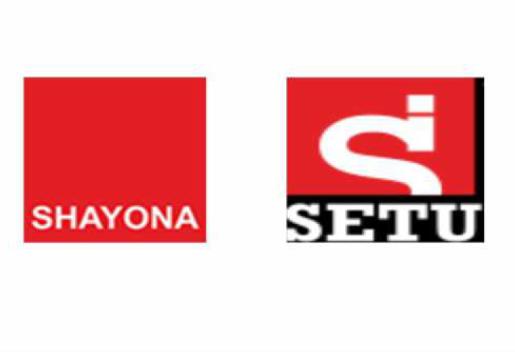Brand Logo